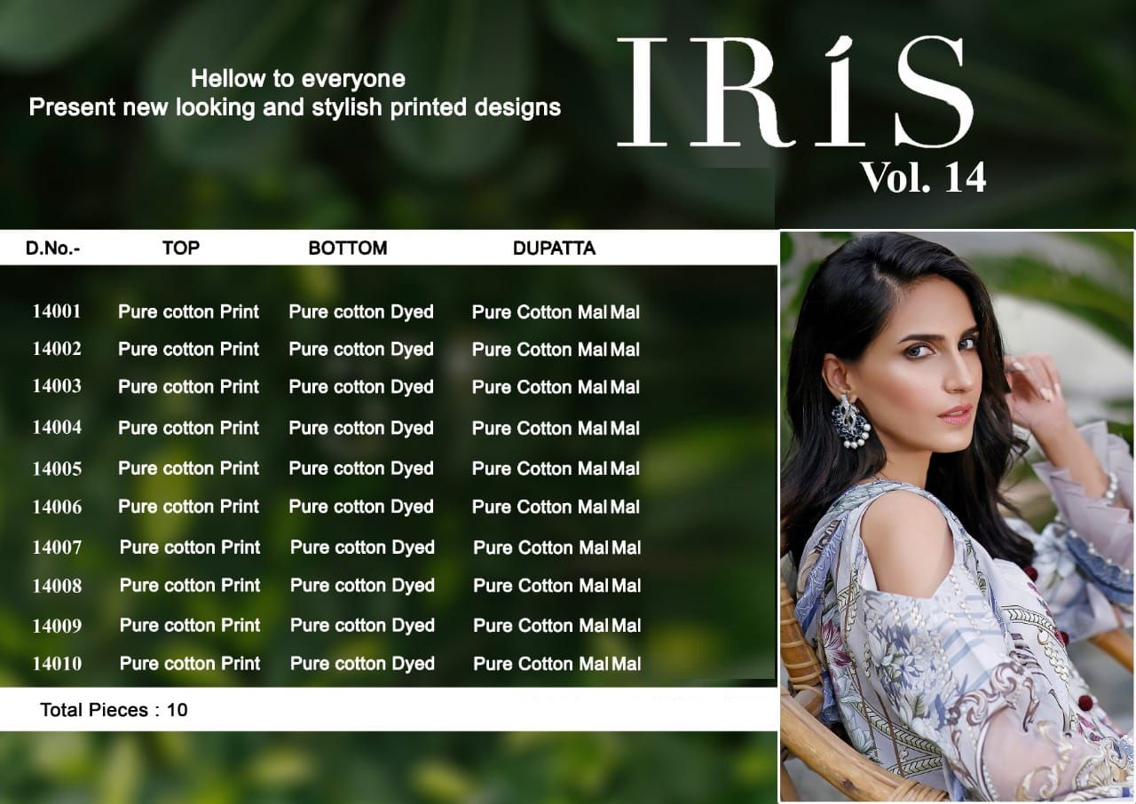 Iris 14 Ready Made Ethnic Wear Cotton Karachi Latest Dress Collection